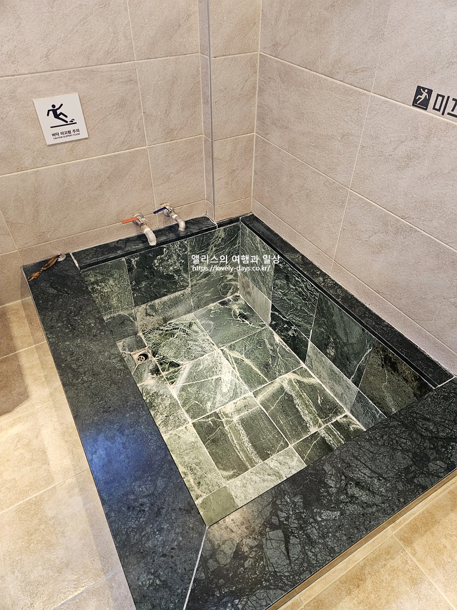 동래 온천 녹천탕 호텔 가족탕 대중탕 이용후기 가격 영업시간