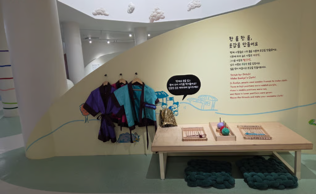 서울백제어린이박물관 완벽 가이드: 2026년 예약부터 주차까지 실전 관람 후기