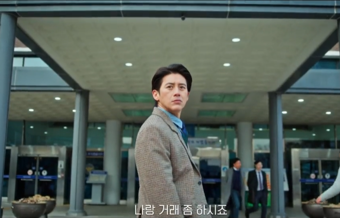 가석방 심사관 이한신 등장인물