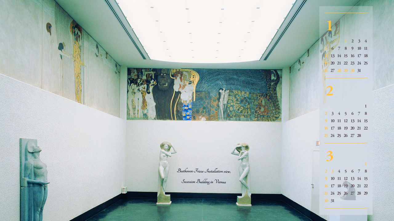 05 베토벤 프리즈 벽화 사진 B - 2025년2월 노트북배경화면