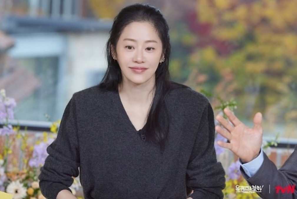 유퀴즈 고현정 니트