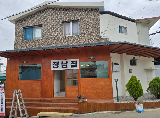 생방송투데이 묵은지고추장삼겹살 솥밥 한우물의법칙 청주 청남집