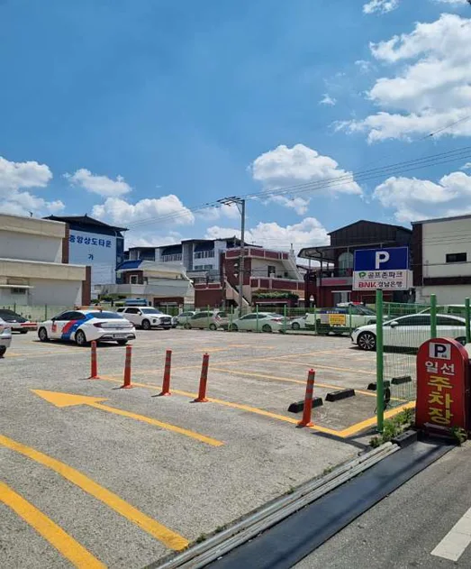 골프존파크 대도일선점