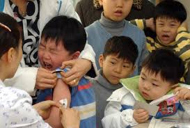 예방접종 증명서 인터넷발급