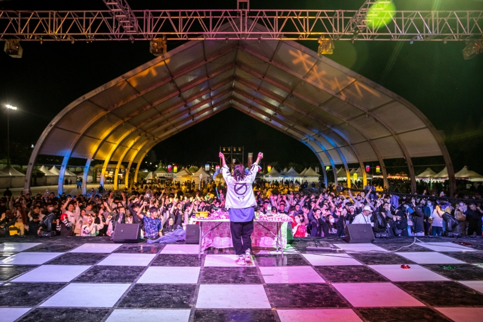 증평 인삼골 축제