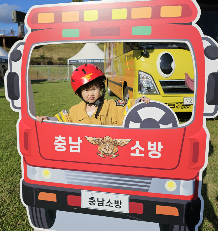 소방차
