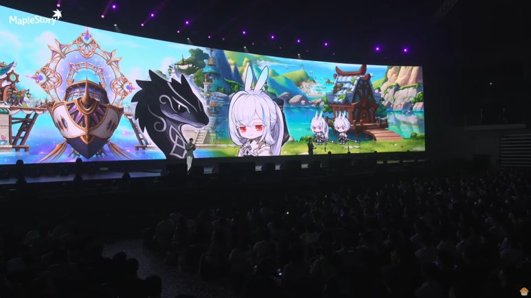 메이플스토리와 관련된 사진