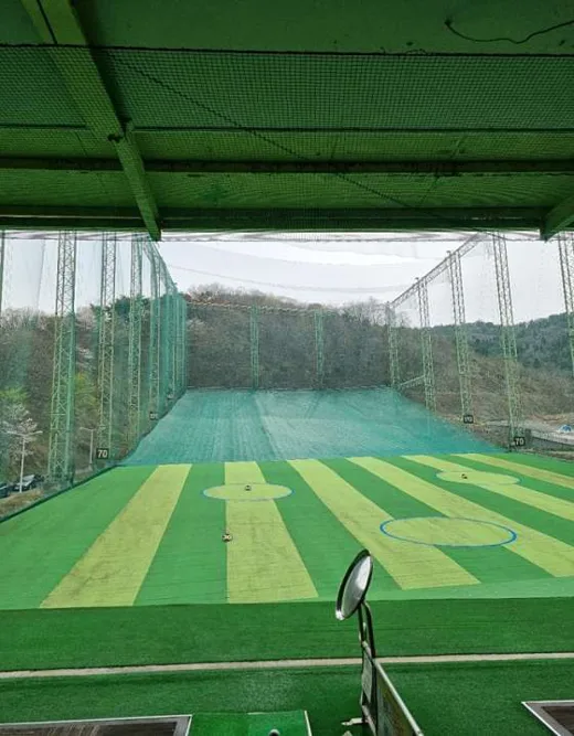 퍼블릭골프타운