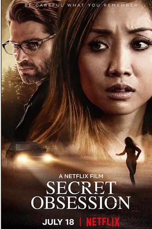 시크릿 옵세션 포스터