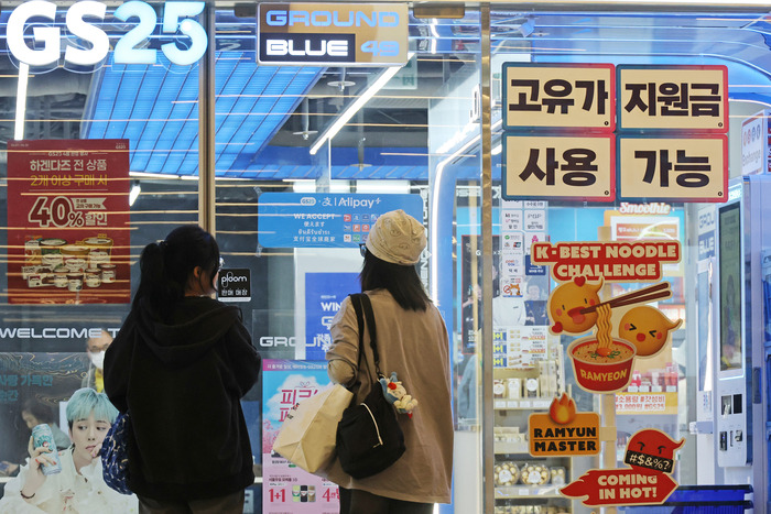 기초생활수급자 자격요건