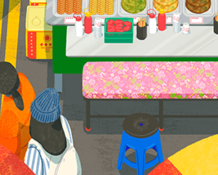 괴산 김장축제 신청하기 (라인업&#44; 주차정보)