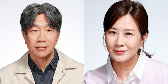 MBC 일일드라마 용감무쌍 용수정 인물관계도 등장인물 출연진 정보 세번째 결혼 후속 드라마