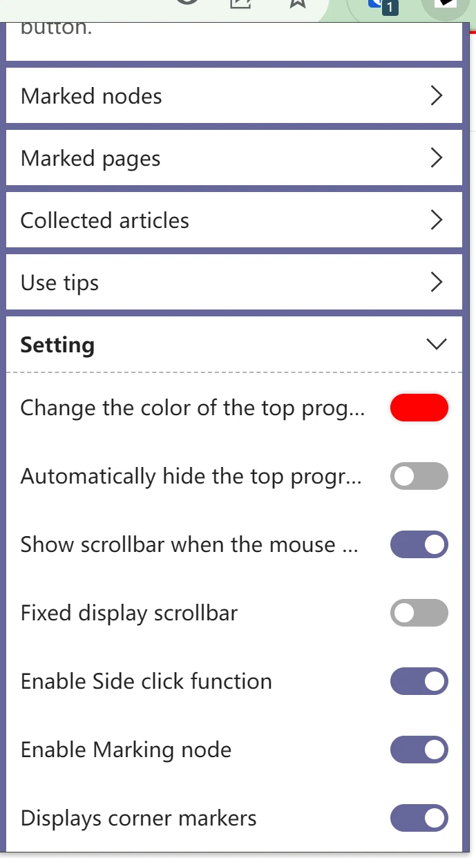 Invisible_scrollbar 설정2