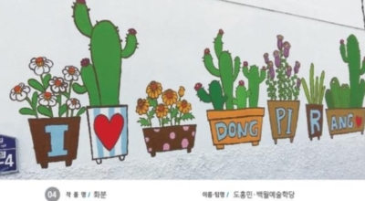 통영이미지