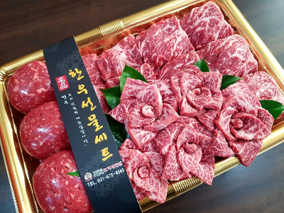 추석 한우 선물 세트