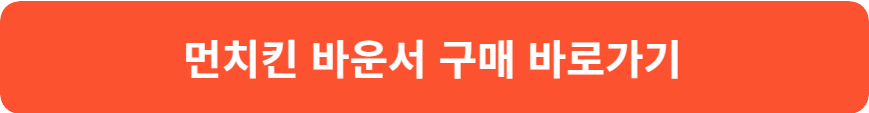 출산 선물