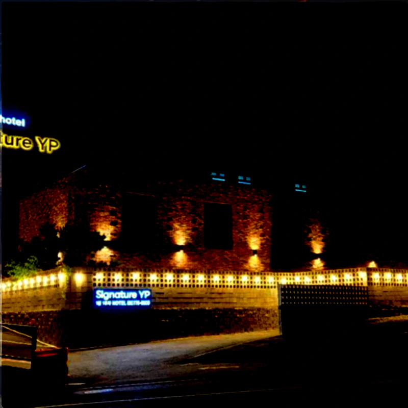양평 시그니처 드라이브인 호텔 용문점 (Yangpyeong Signature Drive-in Hotel Yongmun)_1