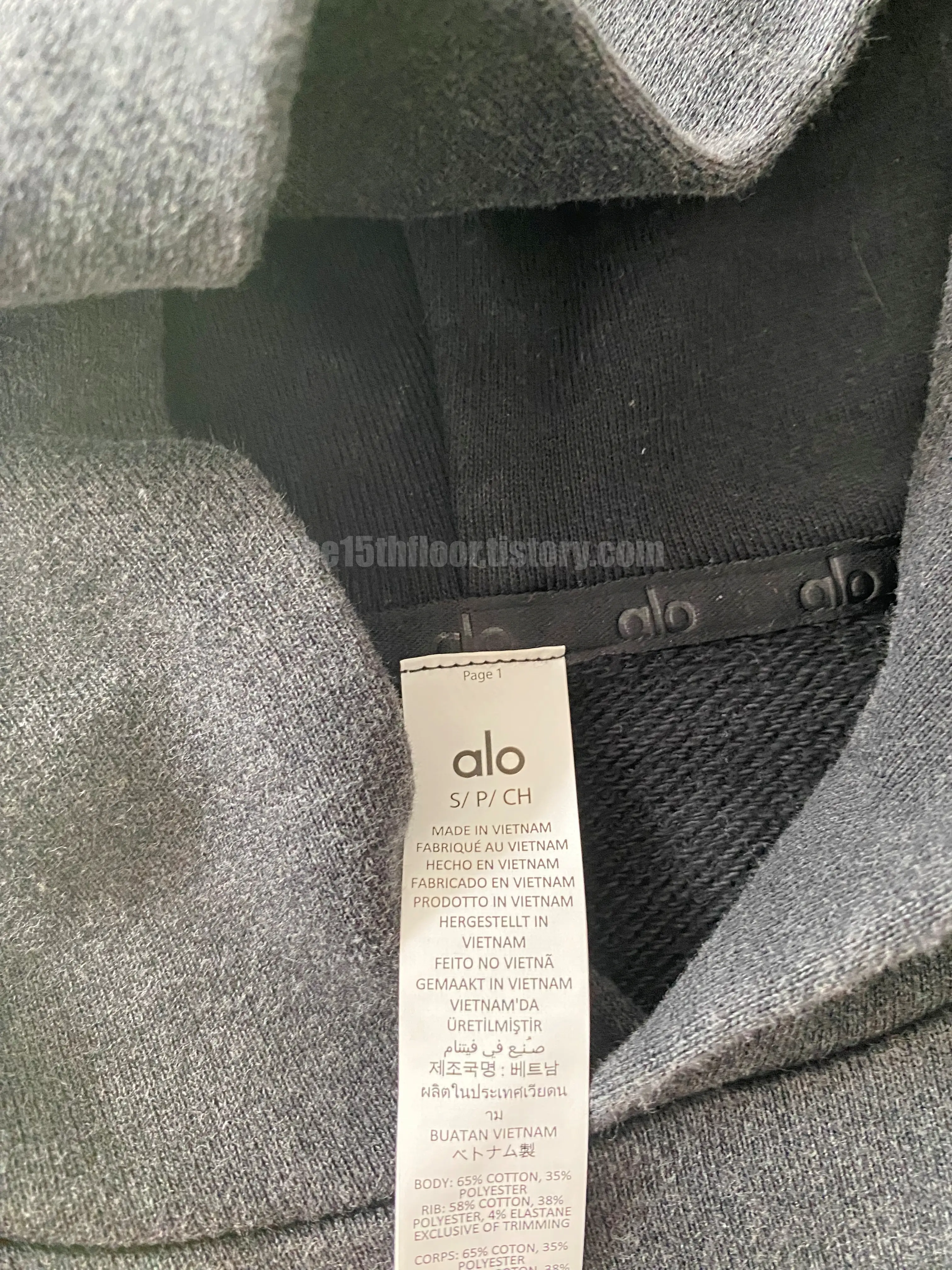 구매한 제품 (Chill Vintage Wash Hoodie/ 칠 빈티지 워시 후디)