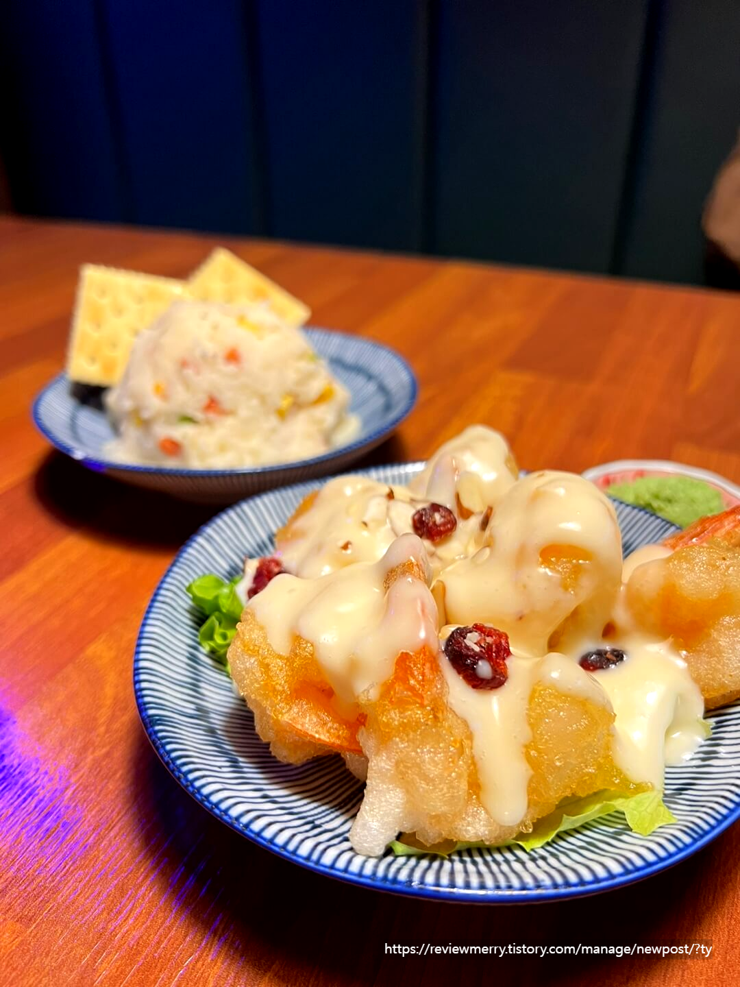 새우튀김 샐러드