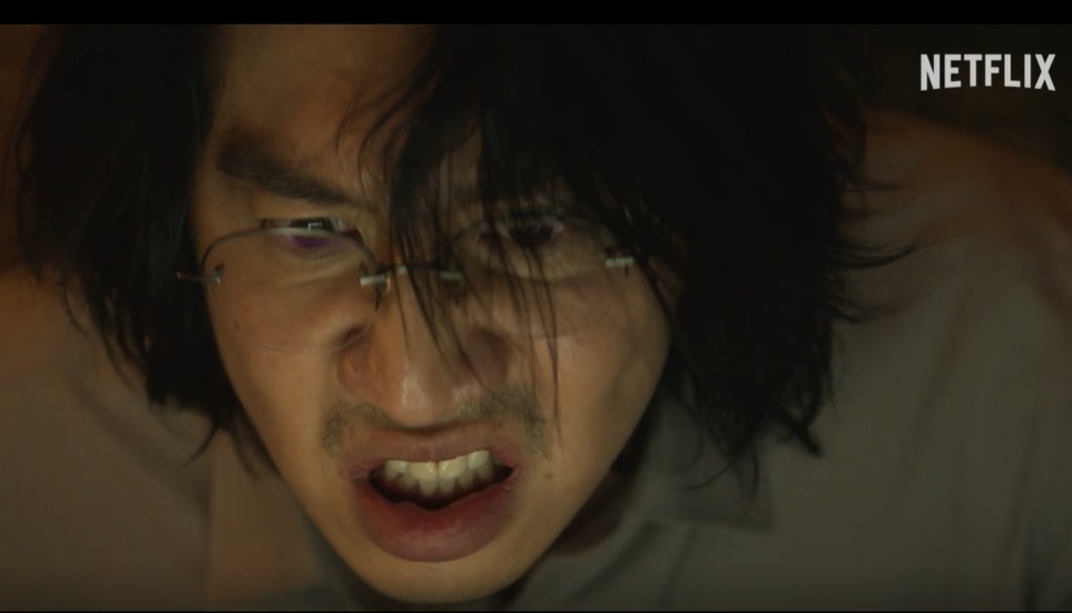 악연-드라마-넷플릭스-웹툰