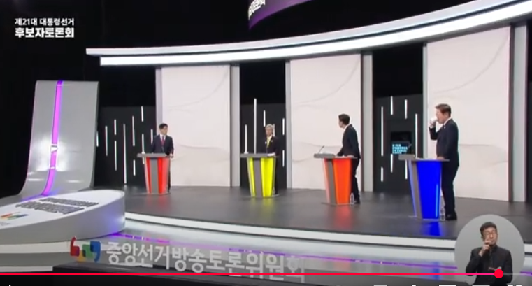 중앙선거방송 토론위원회