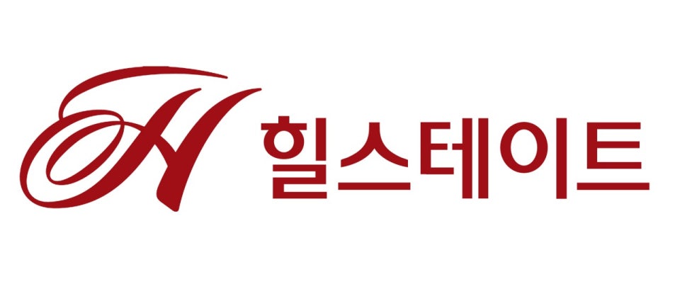 힐스테이트는 언제부터 고급화되었나?