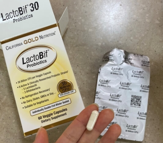 cgn 유산균 사진