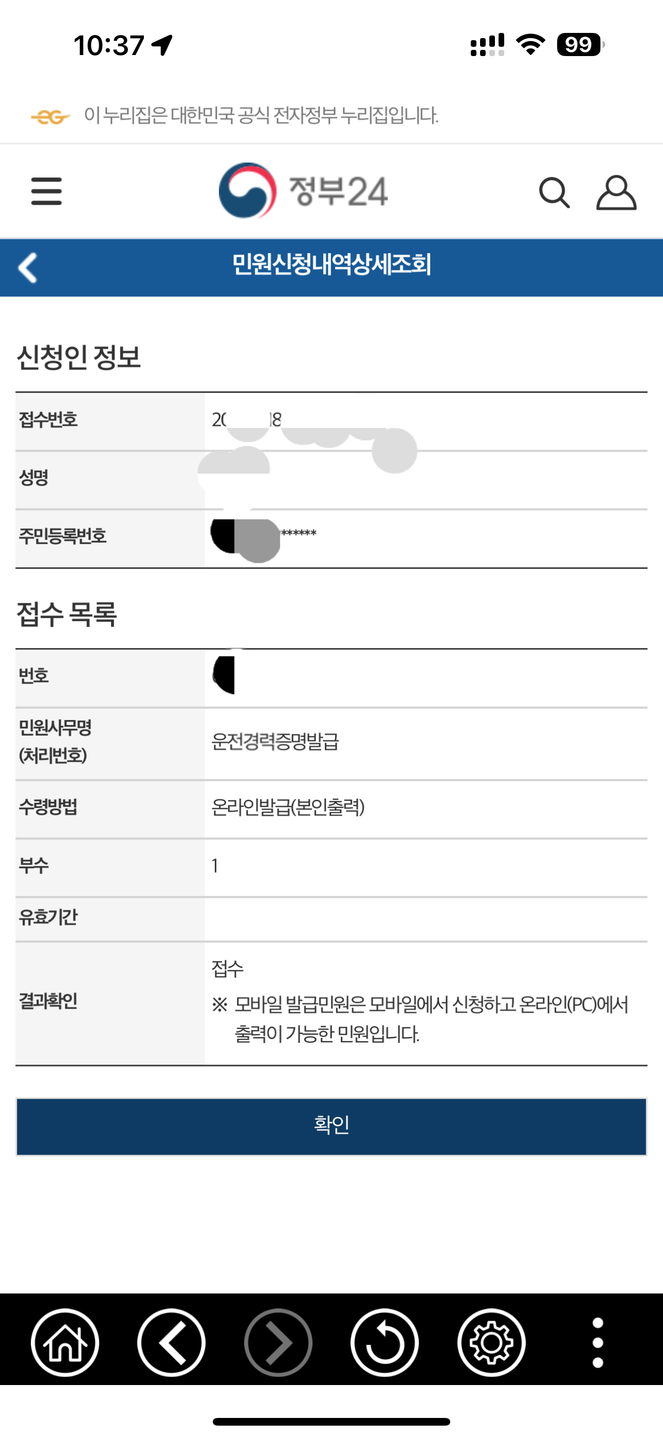 sample6