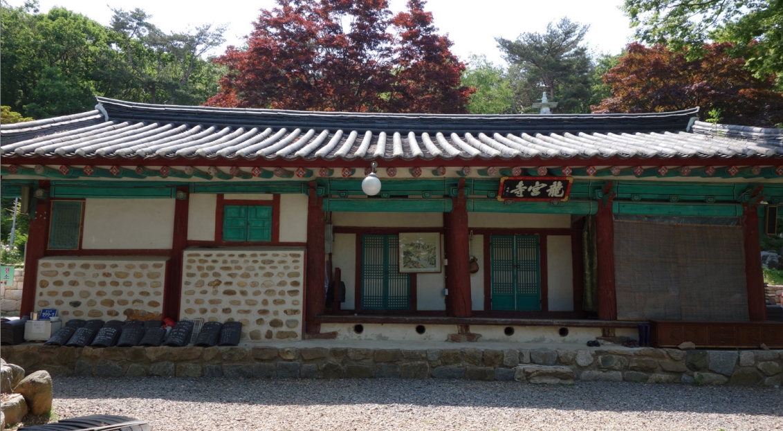 인천 영종도 용궁사 원경