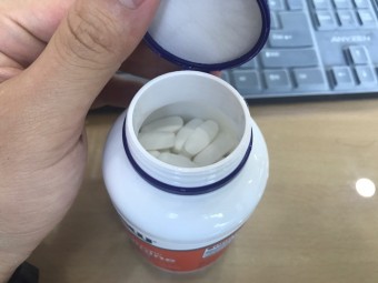 나우푸드 아르기닌