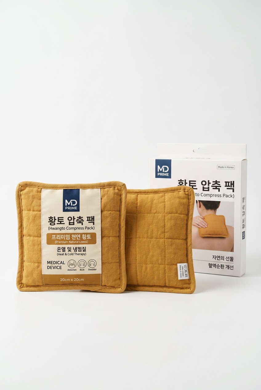 냉온찜질팩 추천 3종 비교표