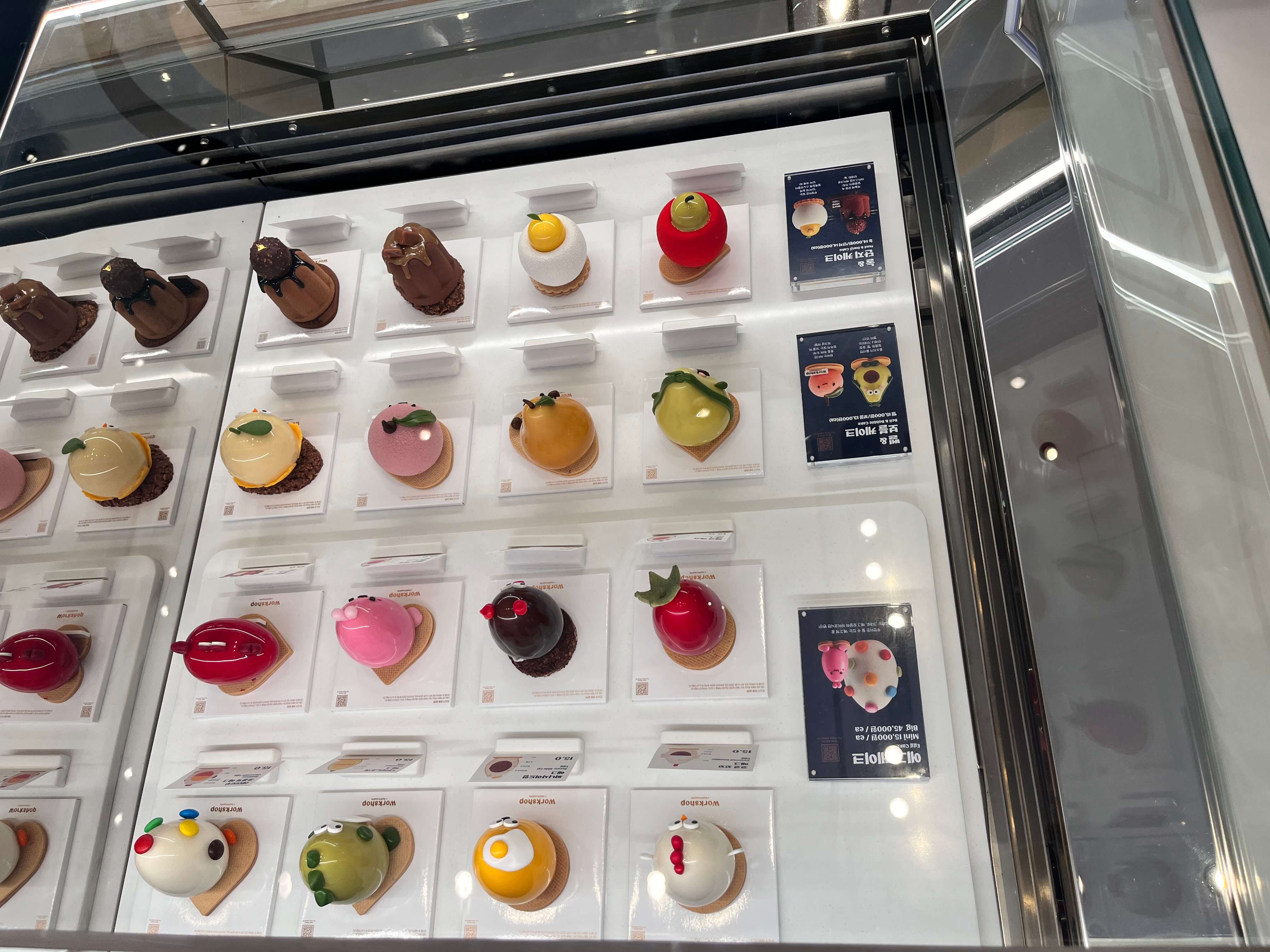 워크샵 바이 배스킨라빈스 아이스크림 케이크&amp;디저트