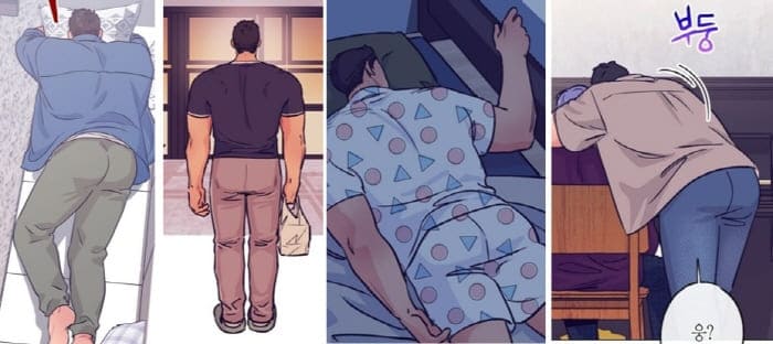 트랙터는사랑을싣고-서예찬-엉덩이