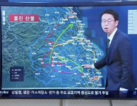 실시간 산불위치 알려주는 사진