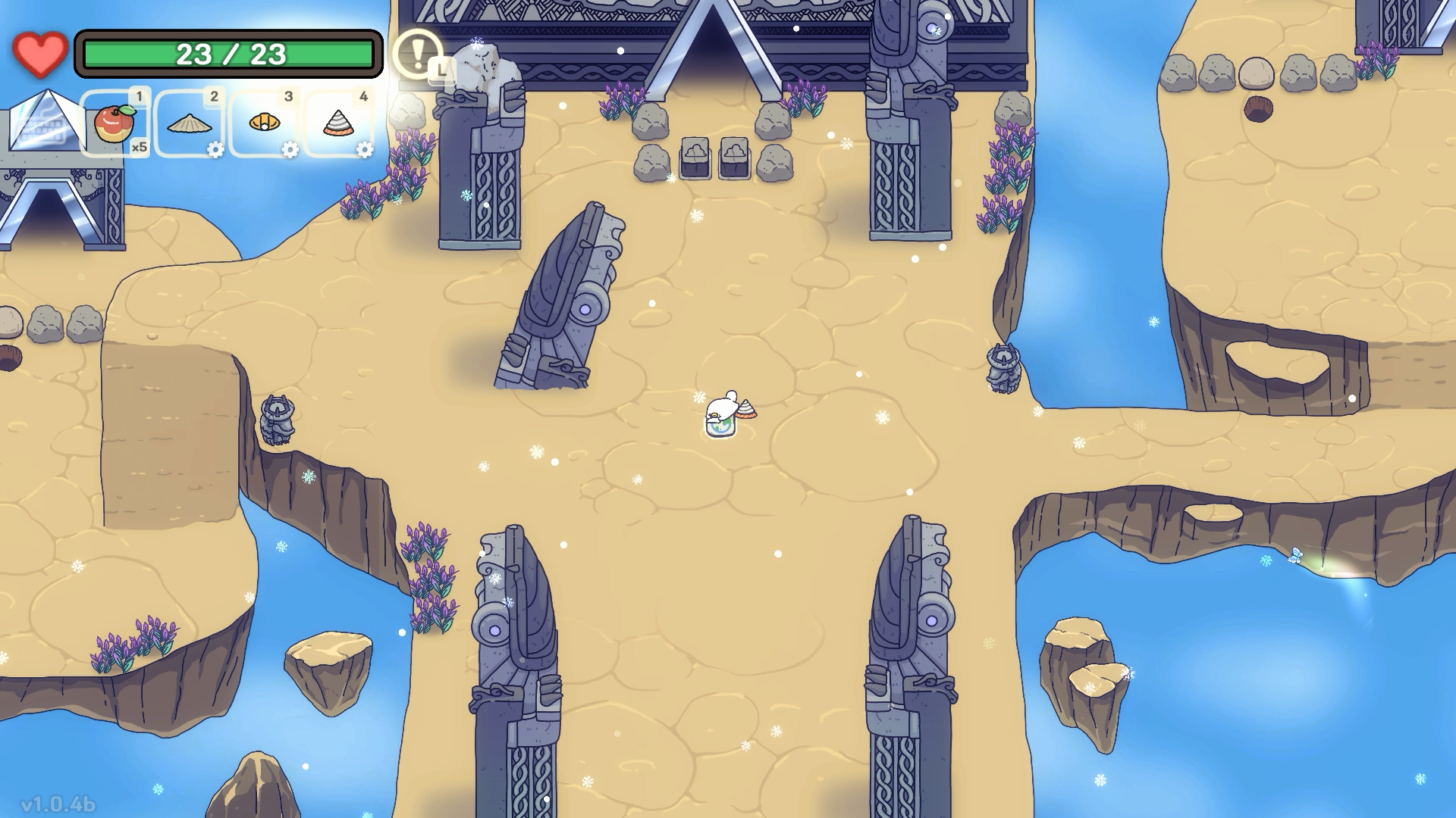 오구와 비밀의숲 공략