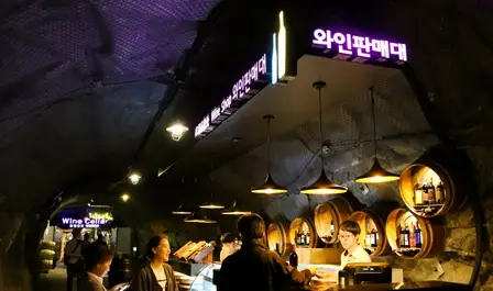 광명동굴-입장료-할인-무료입장-주차요금-주차장