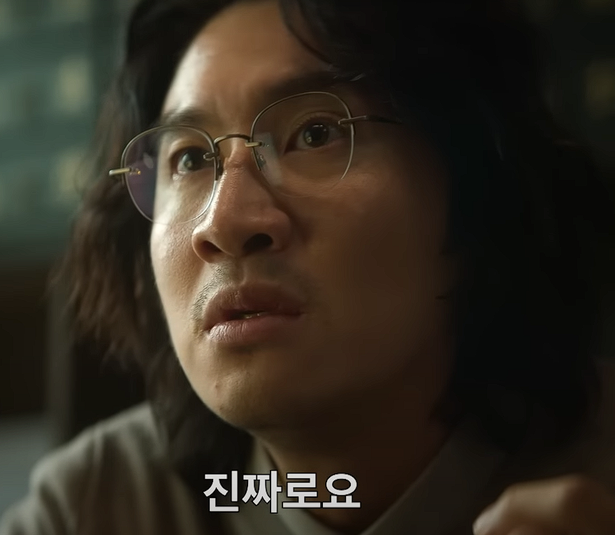 넷플릭스 악연 줄거리