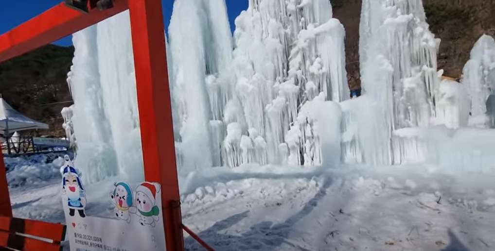 백운계곡동장군축제