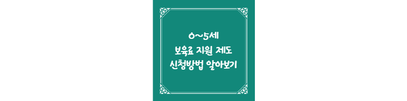 이 포스팅과 관련된 썸네일 이미지 입니다.