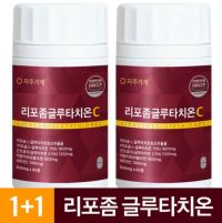 리포좀 글루타치온 인지질코팅 엘시스테인 저분자 콜라겐 펩타이드 식약청 자주가게, 60정, 2개