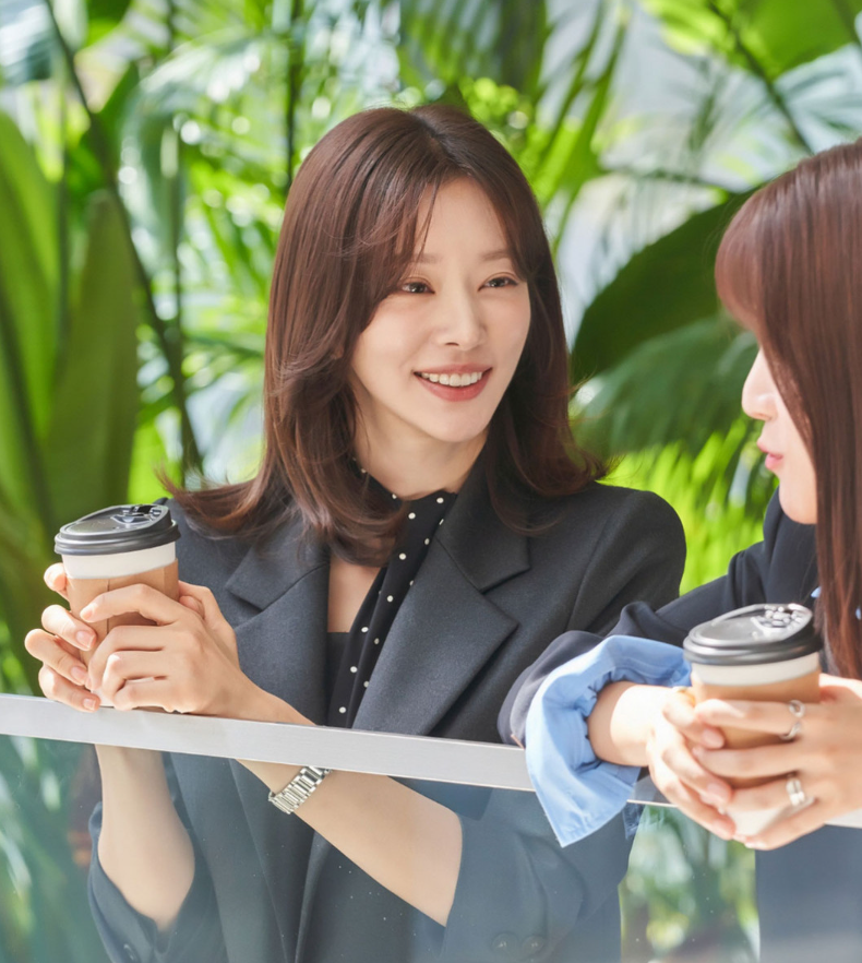 이혼보험 재방송