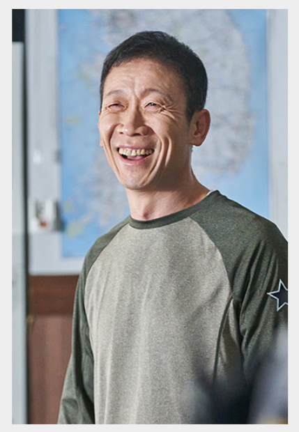 낮과 밤이 다른 그녀 인물관계도