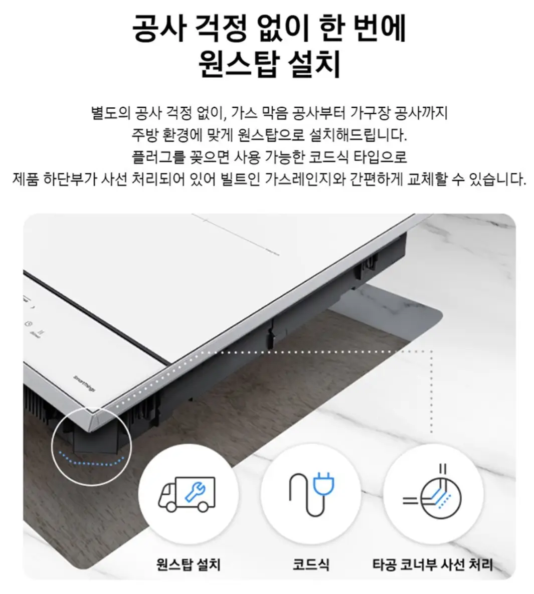 사진23