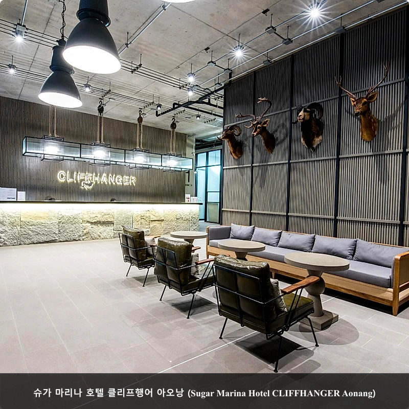 슈가 마리나 호텔 클리프행어 아오낭 (Sugar Marina Hotel CLIFFHANGER Aonang)_5