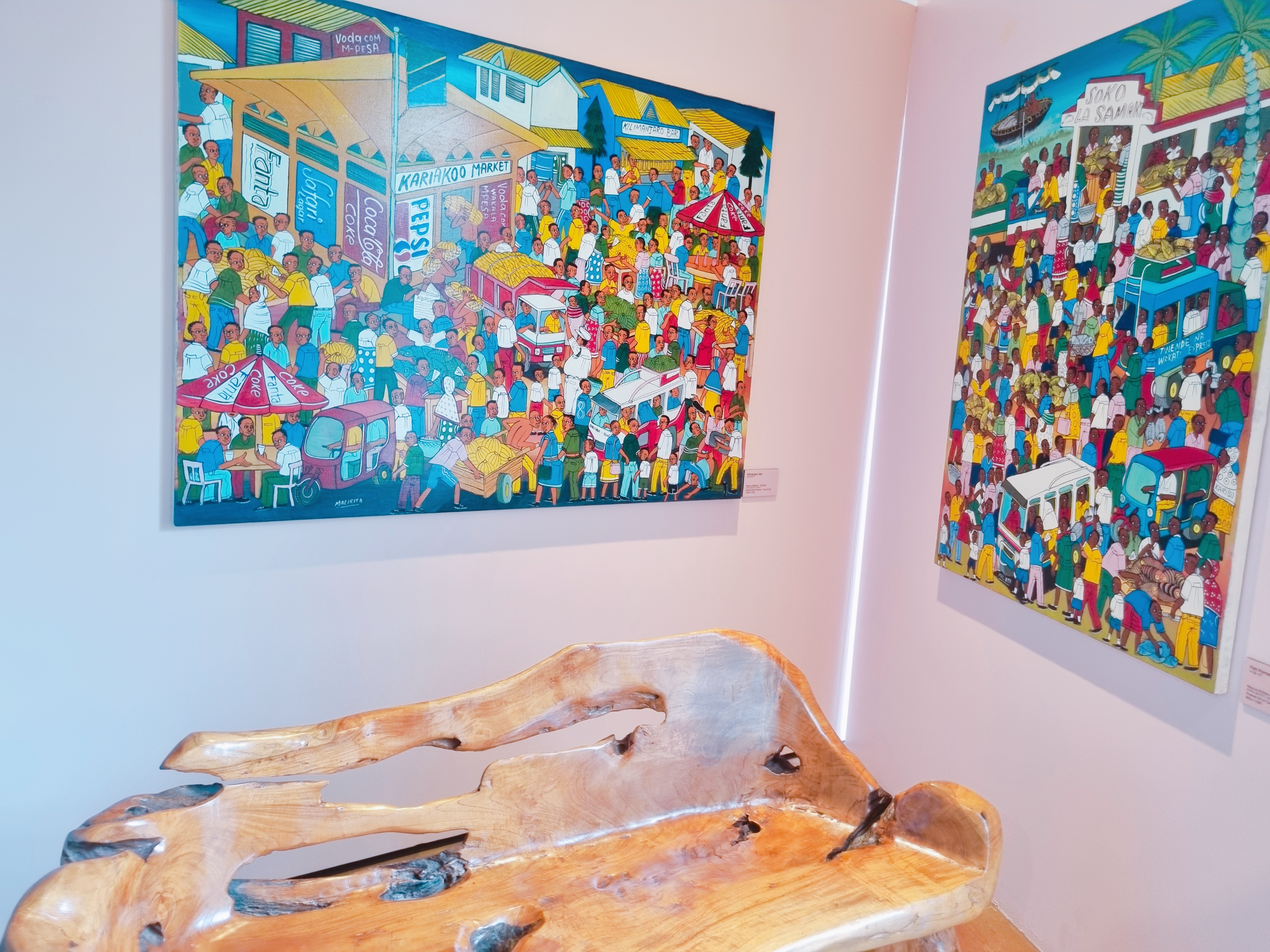 아프리카 박물관