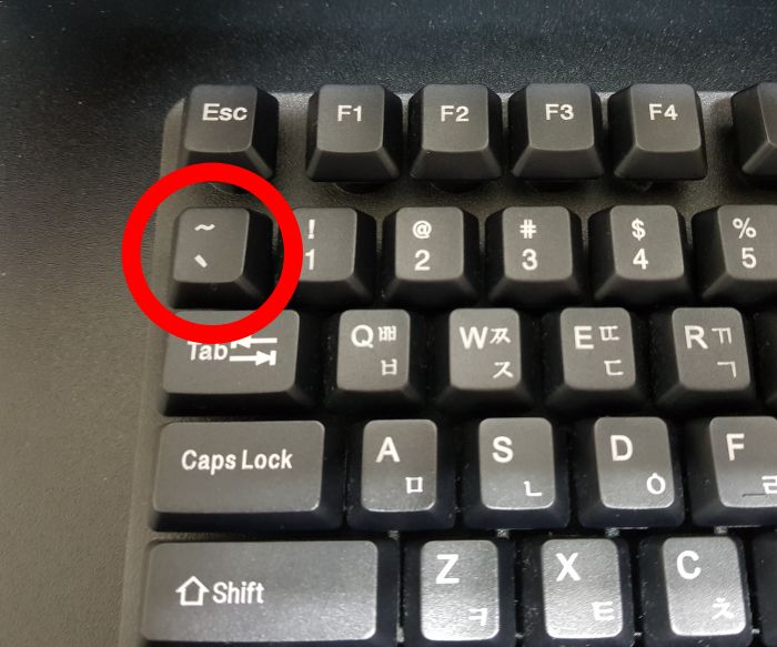 어도비 프리미어 프로 전체화면 단축키1