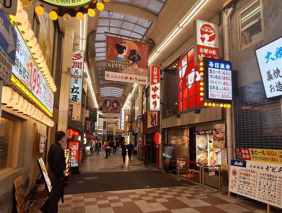 오사카-맛집-유카리-오코노미야키-2