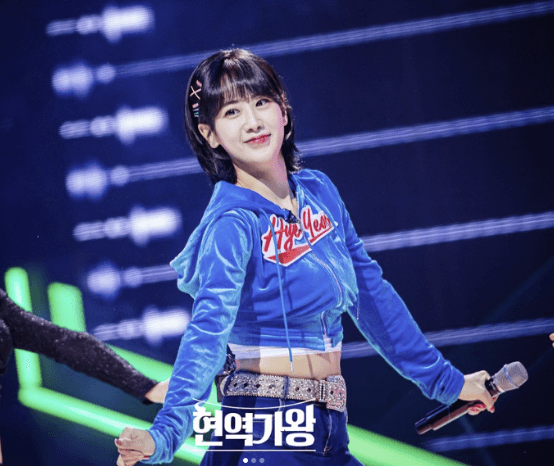 현역가왕 서울 콘서트 일정 및 티켓 예매하기