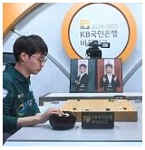 넷마블 바둑 사진 3