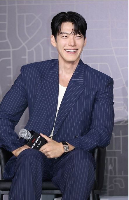 김우빈 나이